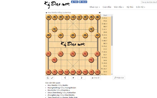 Cờ tướng Kỳ Đạo Xem Ván Đấu  from Chrome web store to be run with OffiDocs Chromium online