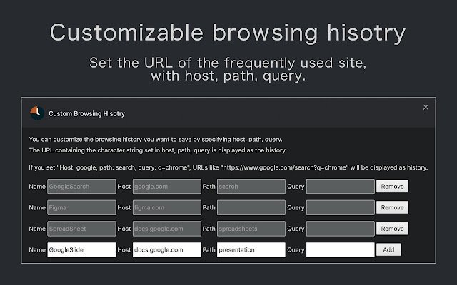 Custom Browsing History  from Chrome web store to be run with OffiDocs Chromium online