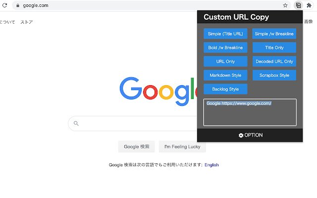 Custom URL Copy  from Chrome web store to be run with OffiDocs Chromium online