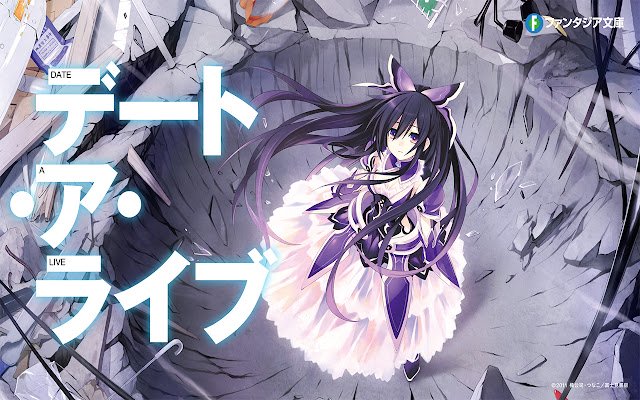 Date a live 23 1920x1080  from Chrome web store to be run with OffiDocs Chromium online