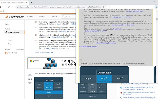 dewHighlight  from Chrome web store to be run with OffiDocs Chromium online