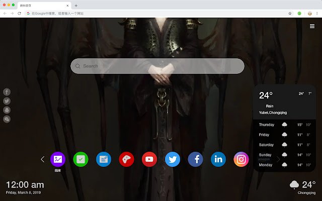 DiabloIV New Tab Tab HD از فروشگاه وب Chrome برای اجرا با OffiDocs Chromium به صورت آنلاین