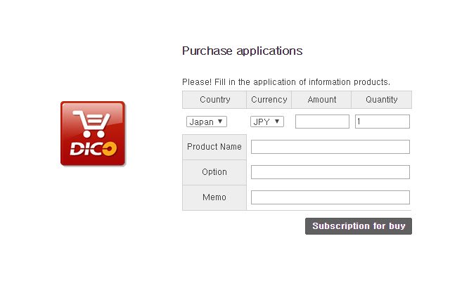 DICO system purchase agency App  from Chrome web store to be run with OffiDocs Chromium online