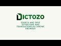 Dictozo Stop Forgetting Words  from Chrome web store to be run with OffiDocs Chromium online