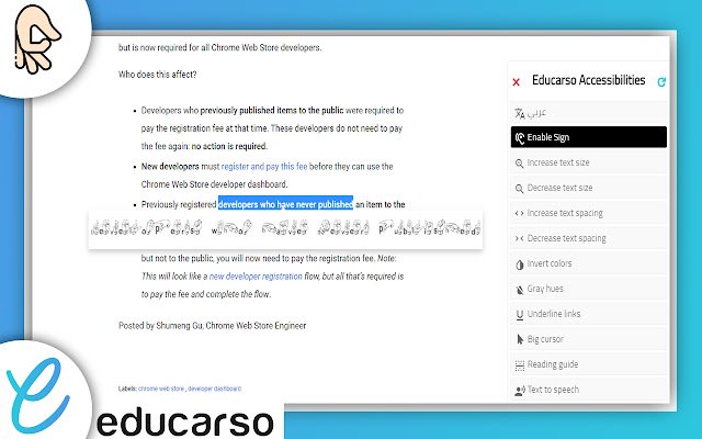 Educarso Accessibility  from Chrome web store to be run with OffiDocs Chromium online