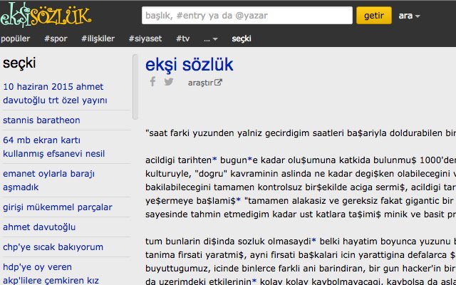 Ekşi Seçki  from Chrome web store to be run with OffiDocs Chromium online