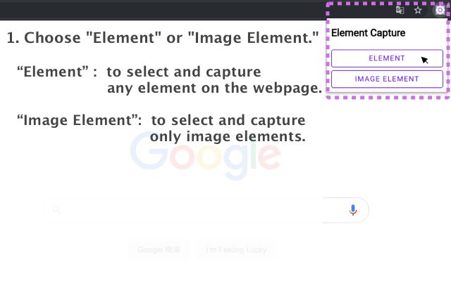 Element Capture  from Chrome web store to be run with OffiDocs Chromium online