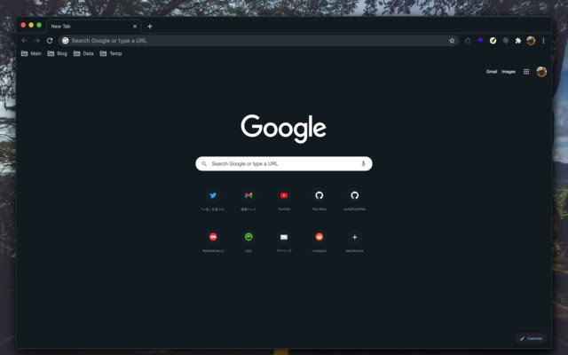 Elly Theme de Chrome web store se ejecutará con OffiDocs Chromium en línea