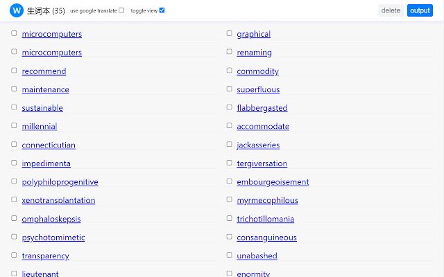 英语生词本 (английская лексика) из интернет-магазина Chrome будет работать с OffiDocs Chromium онлайн