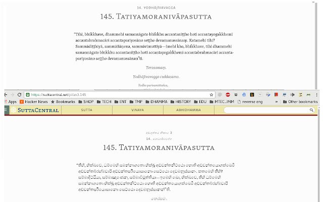 EN < > SI Pali transliterate  from Chrome web store to be run with OffiDocs Chromium online