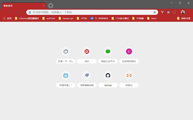 escook  from Chrome web store to be run with OffiDocs Chromium online