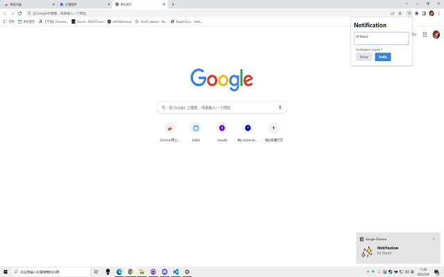 OffiDocs Chromium ile çevrimiçi olarak çalıştırılacak Chrome web mağazasından ezNotification