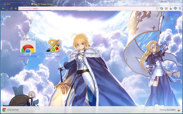 Fate GO theme chrome  from Chrome web store to be run with OffiDocs Chromium online