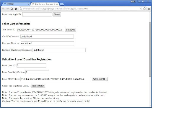 Felica IDm Reader App for RC S380  from Chrome web store to be run with OffiDocs Chromium online