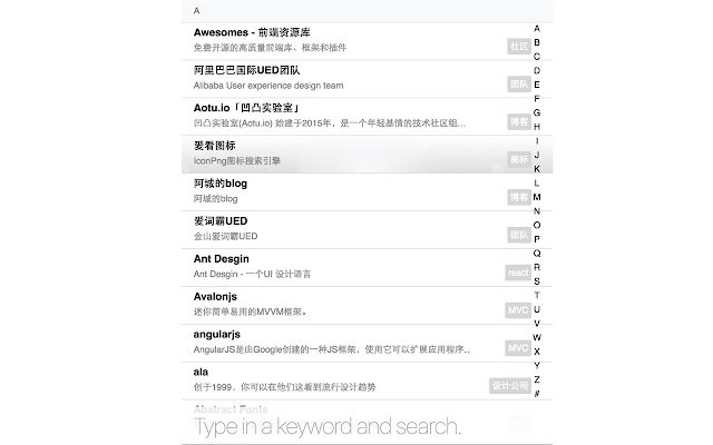 Chrome 网上商店的 fetools 将与 OffiDocs Chromium 在线运行