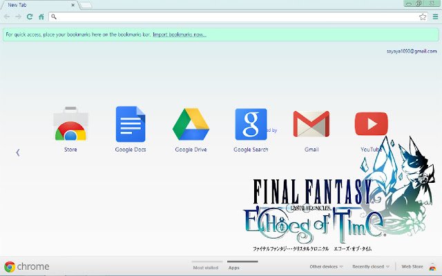 Final Fantasy Echoes of Time Theme  from Chrome web store to be run with OffiDocs Chromium online