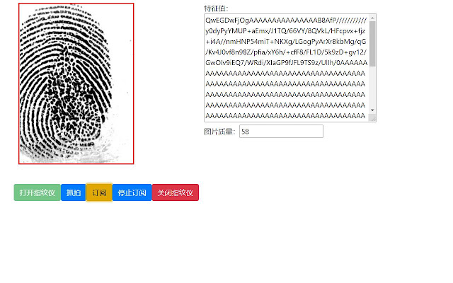 fingerprint  from Chrome web store to be run with OffiDocs Chromium online