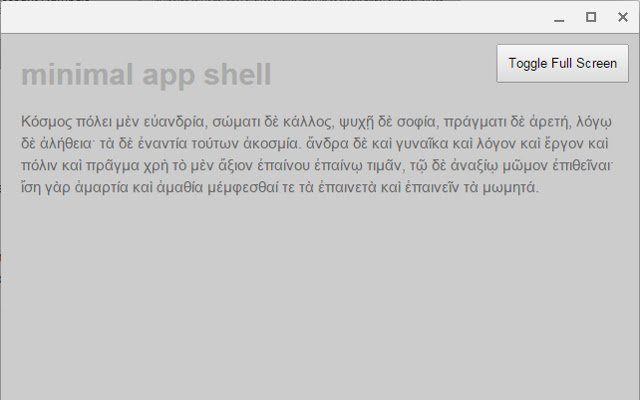 ฐานแรก: Boilerplate ของแอปที่เป็นแพ็กเกจจาก Chrome เว็บสโตร์ที่จะรันด้วย OffiDocs Chromium ทางออนไลน์