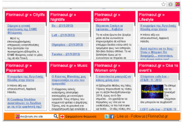 FlorinaOut.gr  from Chrome web store to be run with OffiDocs Chromium online