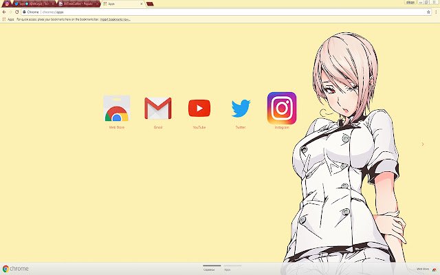 Food Wars Shokugeki no Soma | Sweet teacher  from Chrome web store to be run with OffiDocs Chromium online