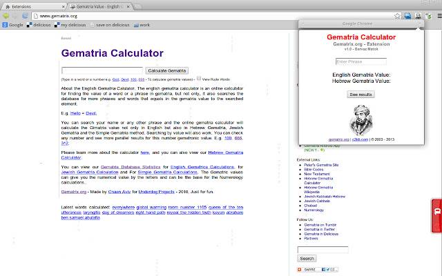 מחשבון Gematria Gematrix.org מחנות האינטרנט של Chrome להפעלה עם OffiDocs Chromium באינטרנט