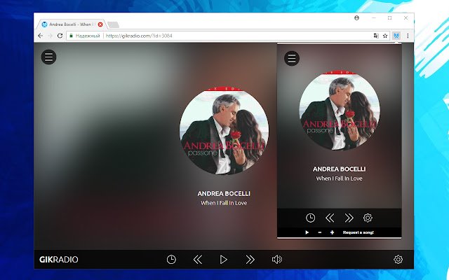 GIKRadio  from Chrome web store to be run with OffiDocs Chromium online