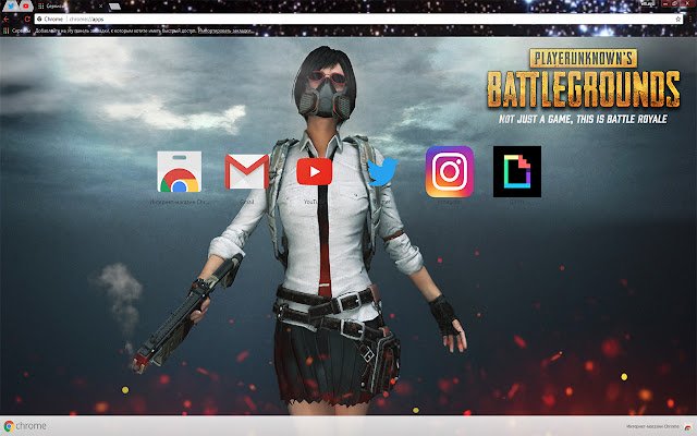 GIRL PLAYERUNKNOWNS BATTLEGROUNDS | PUBG  from Chrome web store to be run with OffiDocs Chromium online