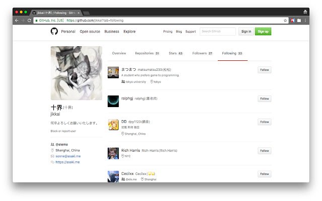 Github Helper Plus  from Chrome web store to be run with OffiDocs Chromium online