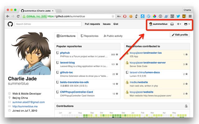 Github Menu Back  from Chrome web store to be run with OffiDocs Chromium online