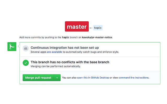 GitHub PR master notice  from Chrome web store to be run with OffiDocs Chromium online