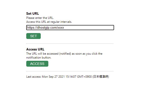 GLIP URL access  from Chrome web store to be run with OffiDocs Chromium online