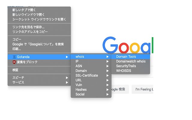 Gotanda  from Chrome web store to be run with OffiDocs Chromium online