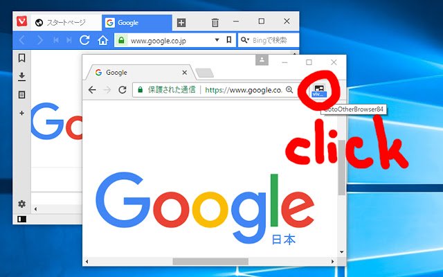 Go To Other Browser 84  from Chrome web store to be run with OffiDocs Chromium online