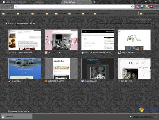 Grayflowers  from Chrome web store to be run with OffiDocs Chromium online