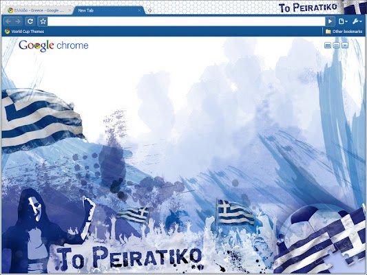 Ελλάδα Greece  from Chrome web store to be run with OffiDocs Chromium online