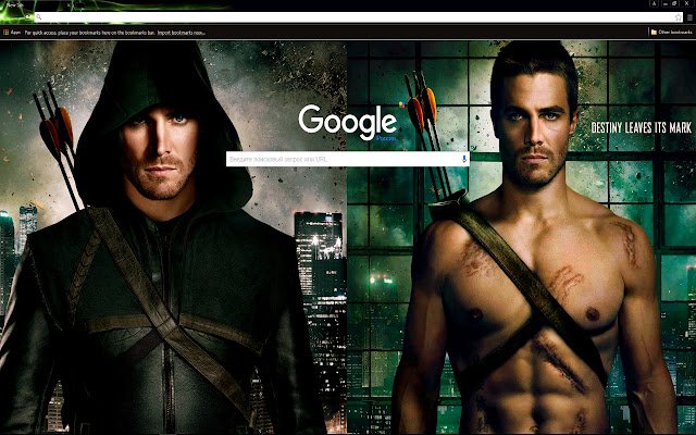 Green Arrow Theme  from Chrome web store to be run with OffiDocs Chromium online