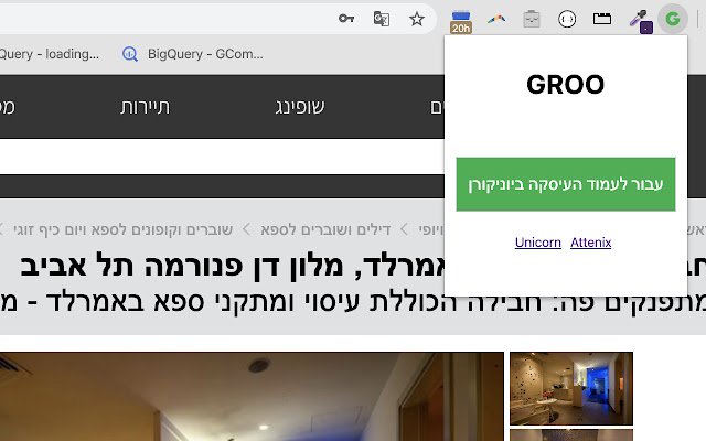 Groopi  from Chrome web store to be run with OffiDocs Chromium online