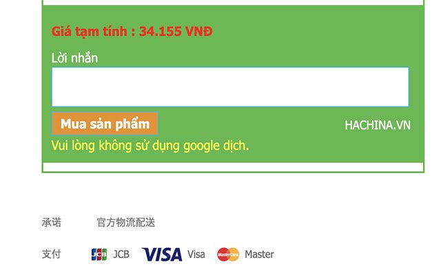 Hachina.vn Công cụ đặt hàng  from Chrome web store to be run with OffiDocs Chromium online