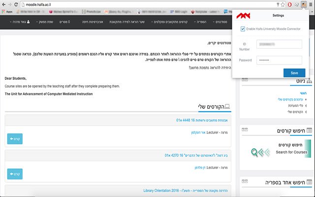 Haifa University Moodle Connector  from Chrome web store to be run with OffiDocs Chromium online