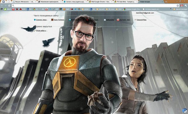 Half Life 2 Theme  from Chrome web store to be run with OffiDocs Chromium online