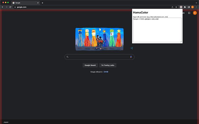 HamaColor da Chrome Web Store será executado com OffiDocs Chromium online