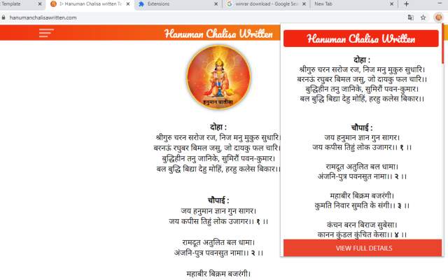 Hanuman Chalisa Written  from Chrome web store to be run with OffiDocs Chromium online