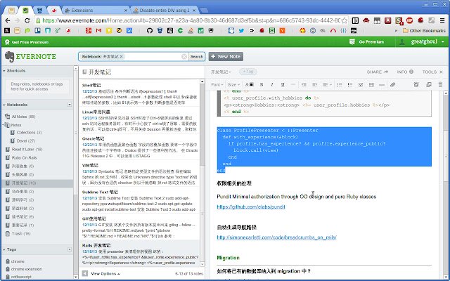 Hilite Me  from Chrome web store to be run with OffiDocs Chromium online