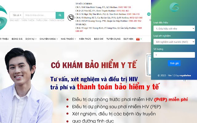 OffiDocs Chromium 온라인으로 실행할 Chrome 웹 스토어의 HIV 테스트 및 징후