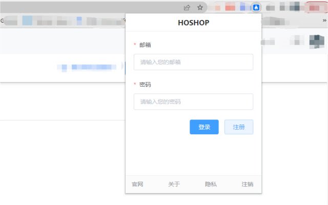 hoshop  from Chrome web store to be run with OffiDocs Chromium online