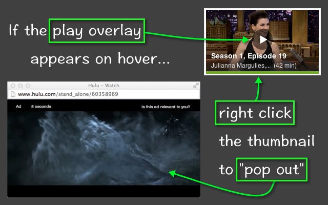 Hulu Easy Pop Out  from Chrome web store to be run with OffiDocs Chromium online