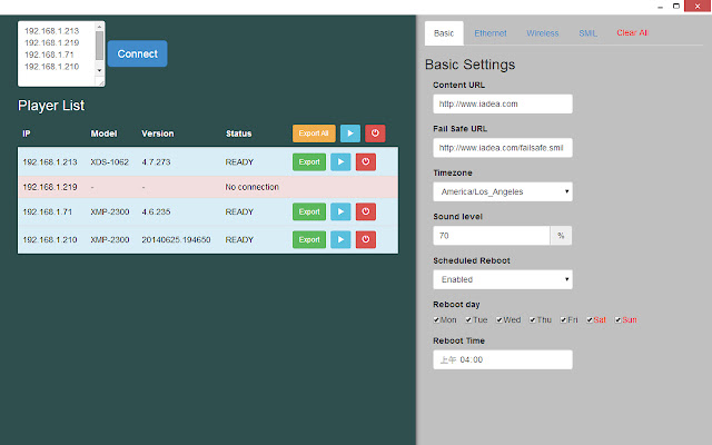 IAdea Config Tool  from Chrome web store to be run with OffiDocs Chromium online