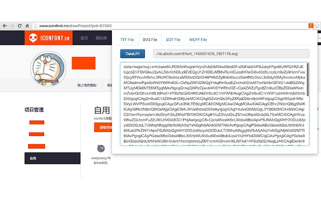 iconfont to datauri  from Chrome web store to be run with OffiDocs Chromium online