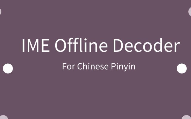 IME Decoder (background) nuovo dal Chrome Web Store da eseguire con OffiDocs Chromium online