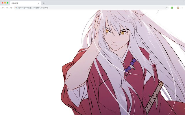 Inuyasha New Tab, Customized Wallpapers HD  from Chrome web store to be run with OffiDocs Chromium online